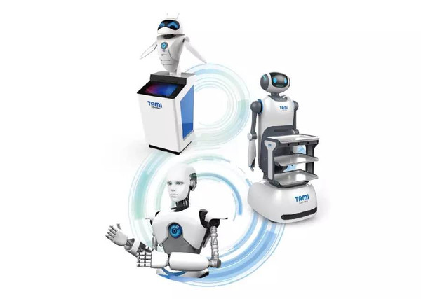 CES看未来科技趋势,来塔米体验服务机器人!